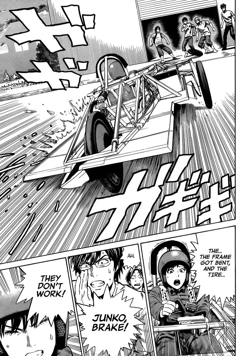 Donten Prism Solar Car Chapter 2 19